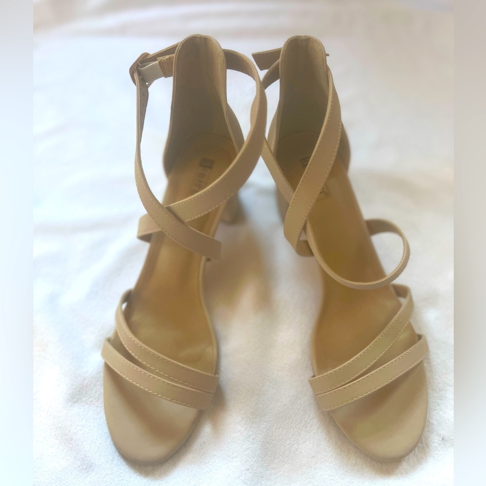Nude Strappy Sandals